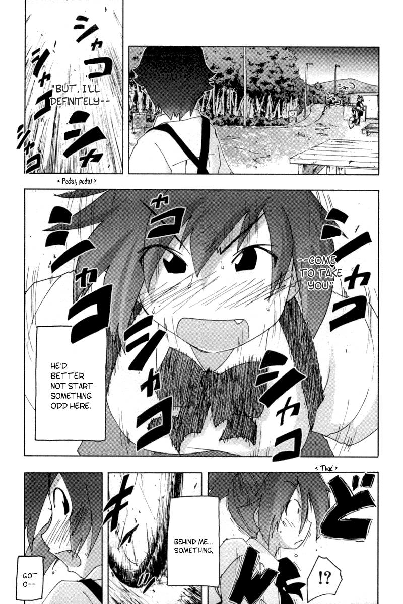 Otogi no Machi no Rena Chapter 14 - Page 22