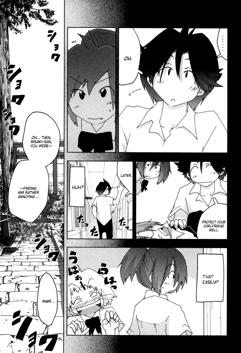 Otogi no Machi no Rena Chapter 14 - Page 5