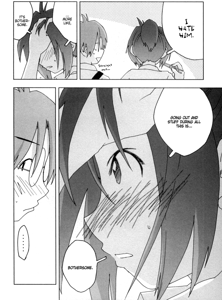 Otogi no Machi no Rena Chapter 14 - Page 6