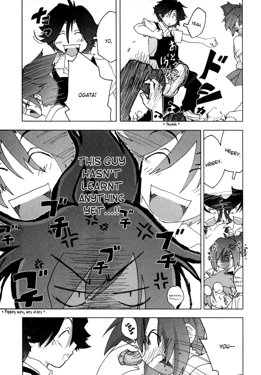 Otogi no Machi no Rena Chapter 14 - Page 9