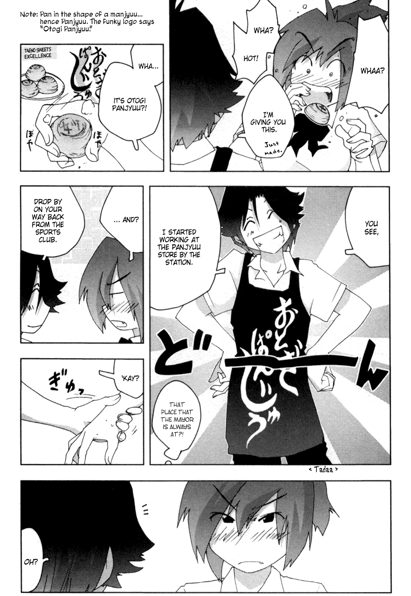 Otogi no Machi no Rena Chapter 14 - Page 10