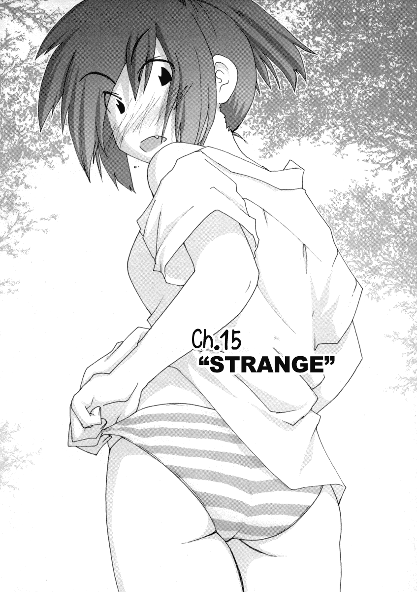 Otogi no Machi no Rena Chapter 15 - Page 1