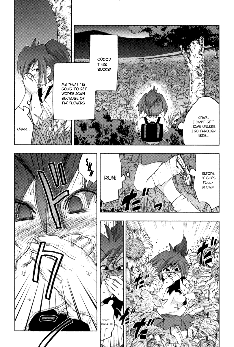 Otogi no Machi no Rena Chapter 15 - Page 13
