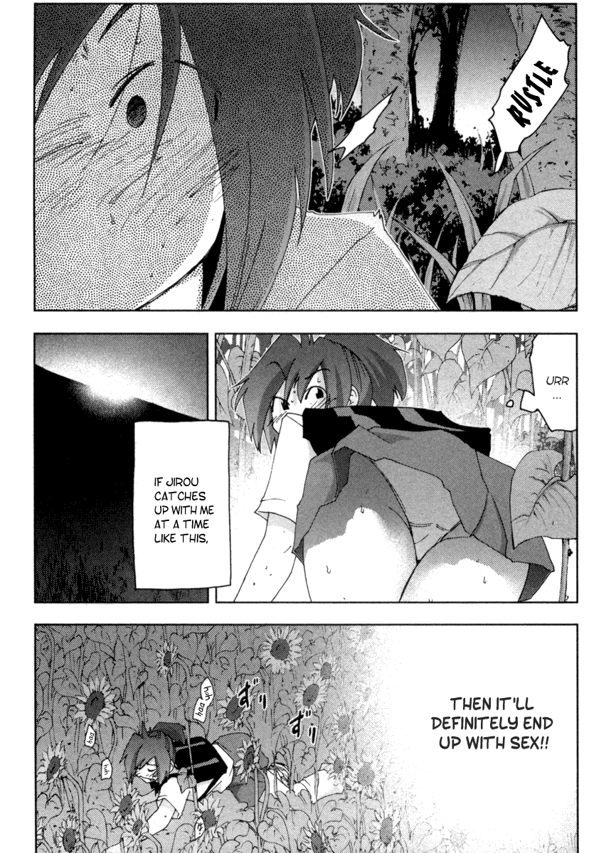 Otogi no Machi no Rena Chapter 15 - Page 15