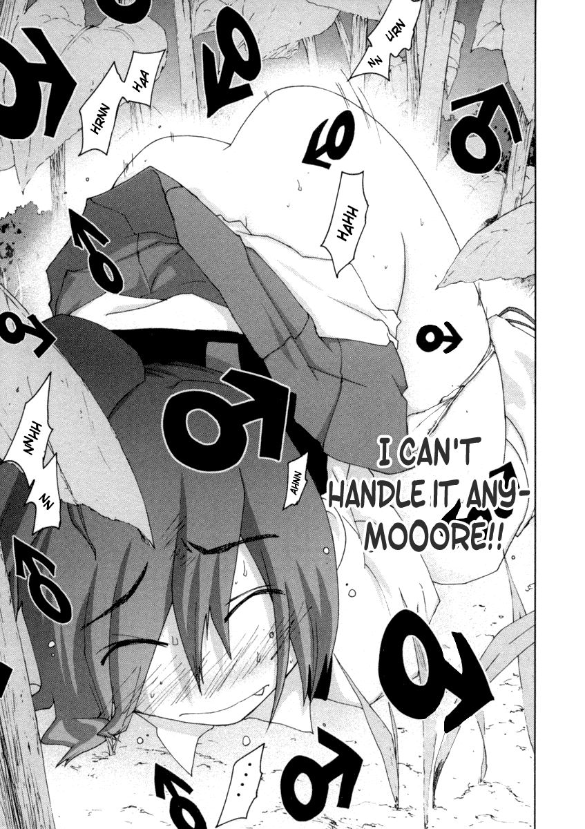 Otogi no Machi no Rena Chapter 15 - Page 18