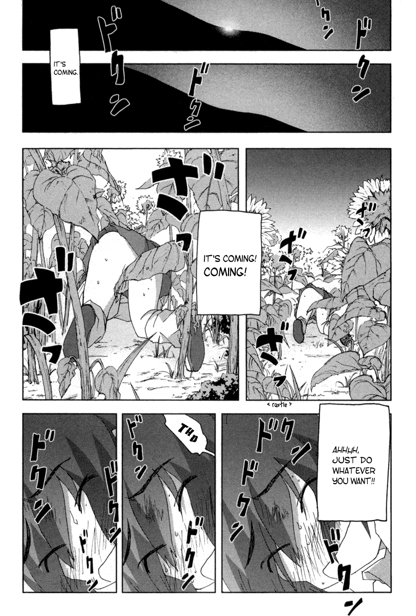 Otogi no Machi no Rena Chapter 15 - Page 19