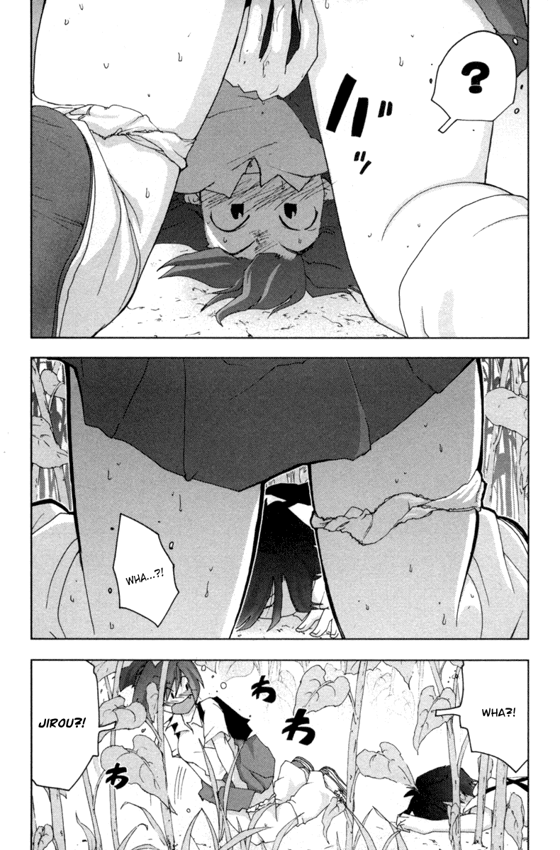 Otogi no Machi no Rena Chapter 15 - Page 20