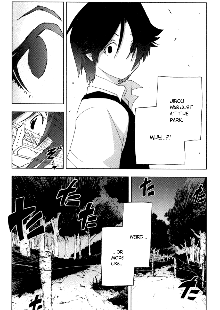 Otogi no Machi no Rena Chapter 15 - Page 3