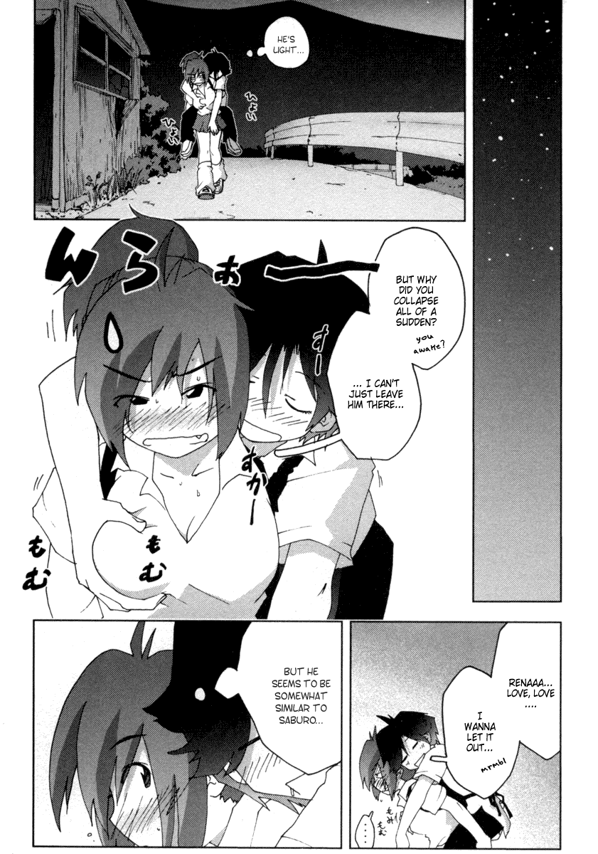 Otogi no Machi no Rena Chapter 15 - Page 22