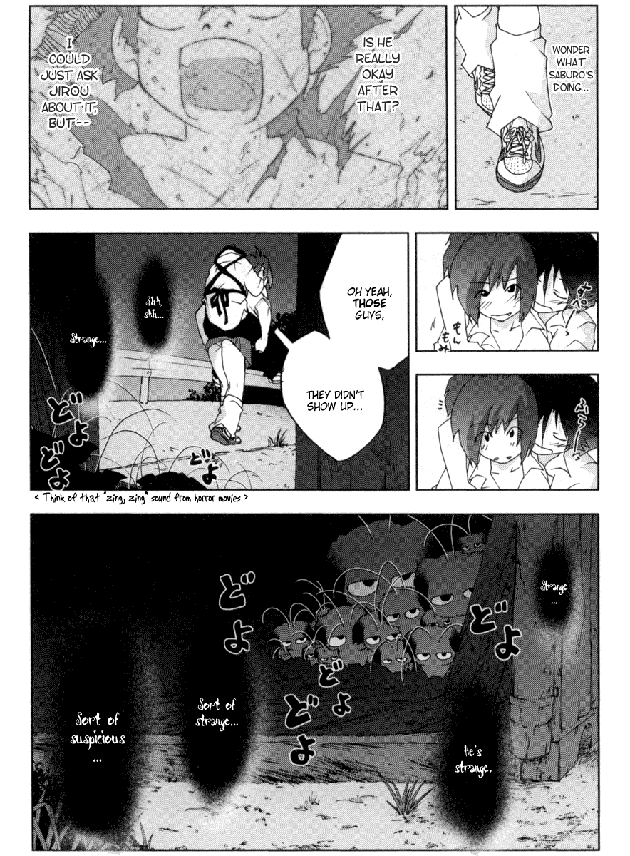 Otogi no Machi no Rena Chapter 15 - Page 23
