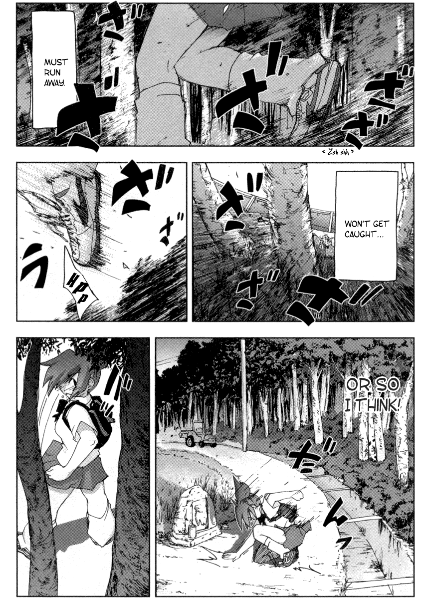 Otogi no Machi no Rena Chapter 15 - Page 5