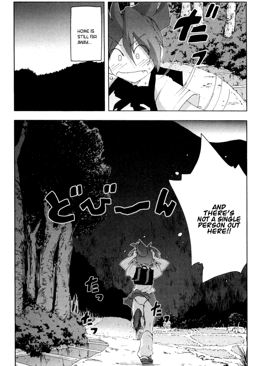 Otogi no Machi no Rena Chapter 15 - Page 7