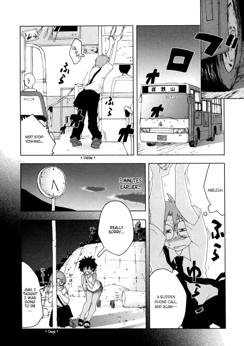 Otogi no Machi no Rena Chapter 15 - Page 8