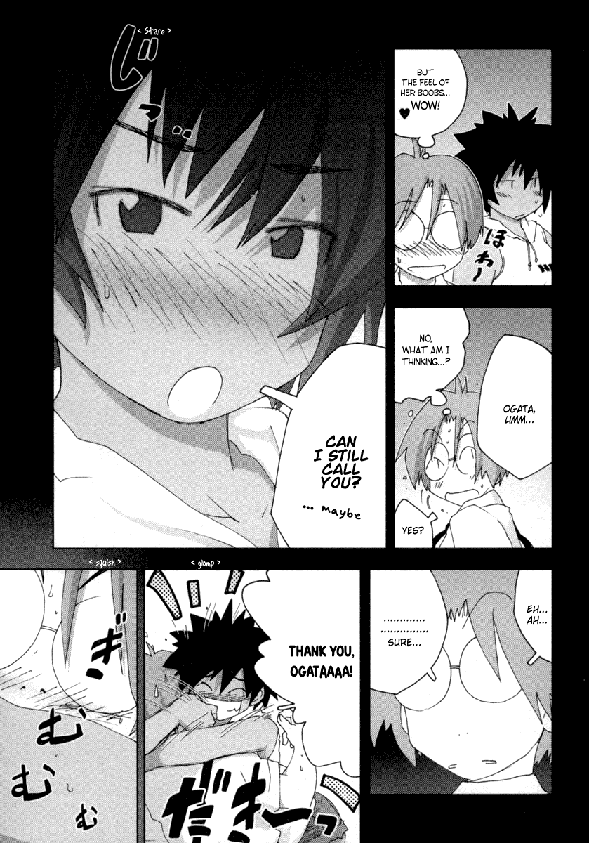 Otogi no Machi no Rena Chapter 15 - Page 9
