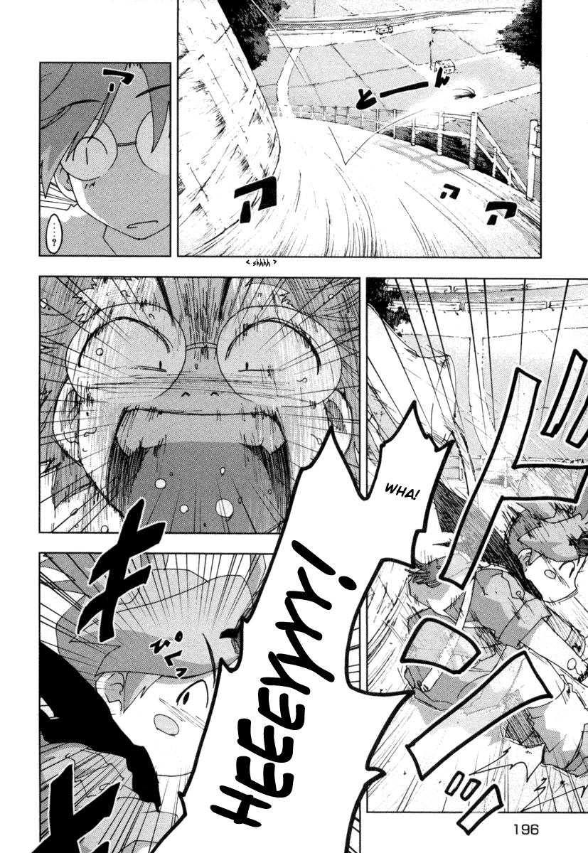 Otogi no Machi no Rena Chapter 16 - Page 13