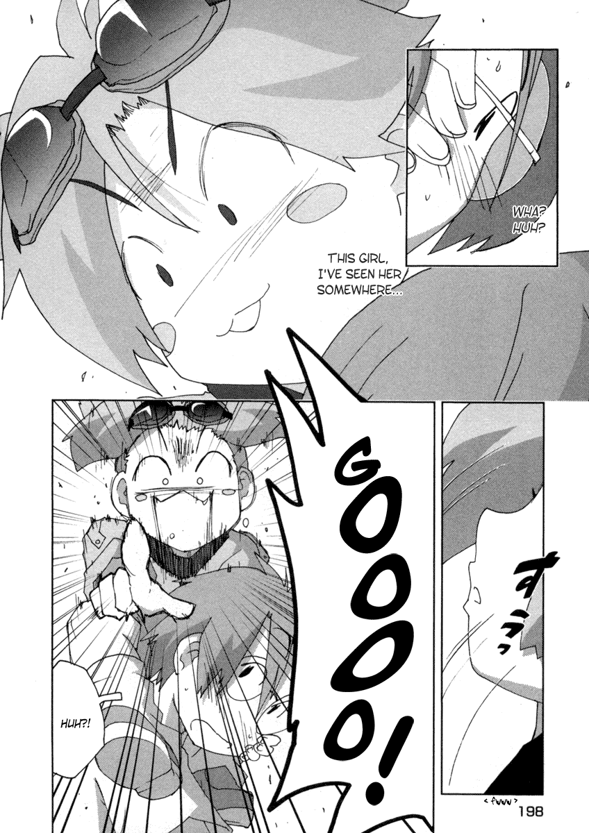 Otogi no Machi no Rena Chapter 16 - Page 15