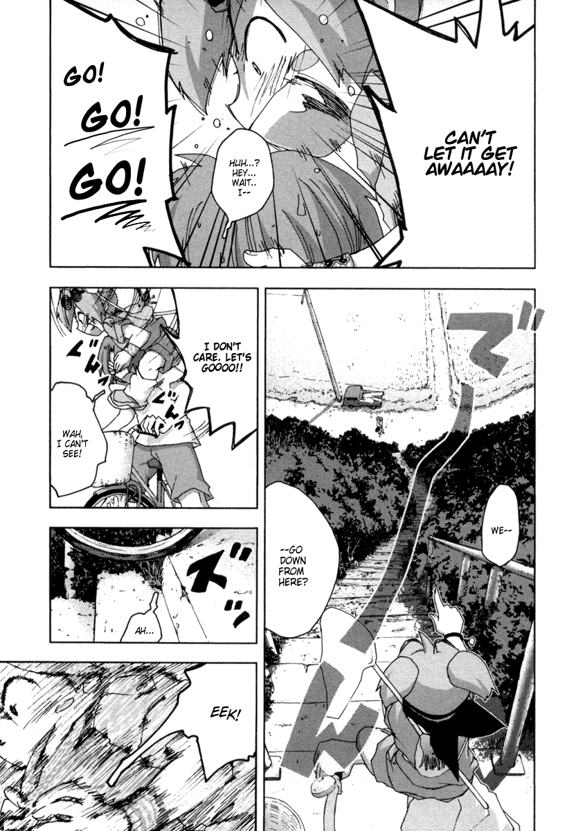 Otogi no Machi no Rena Chapter 16 - Page 16