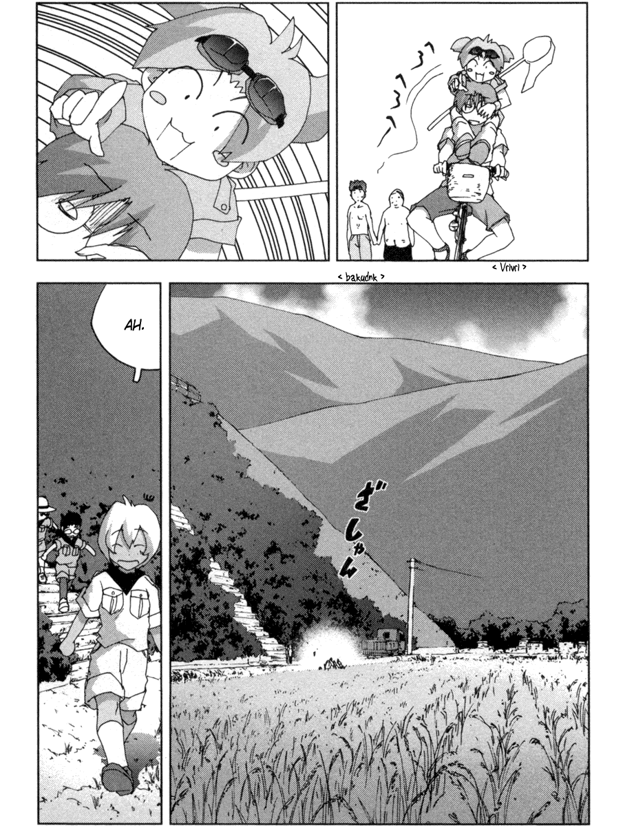 Otogi no Machi no Rena Chapter 16 - Page 20