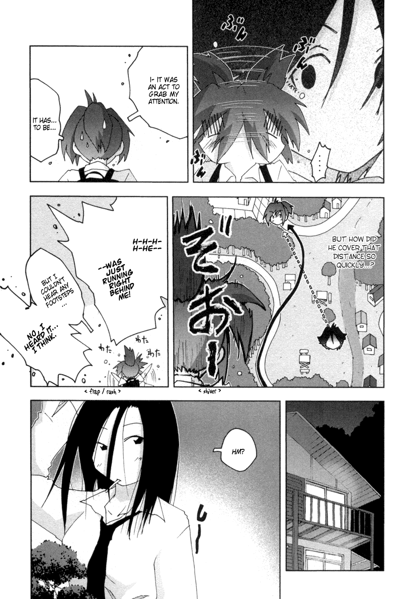 Otogi no Machi no Rena Chapter 16 - Page 3