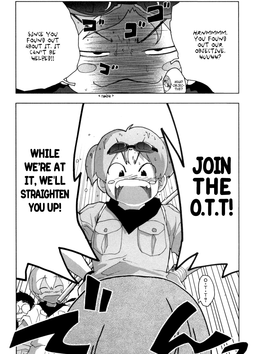 Otogi no Machi no Rena Chapter 16 - Page 22