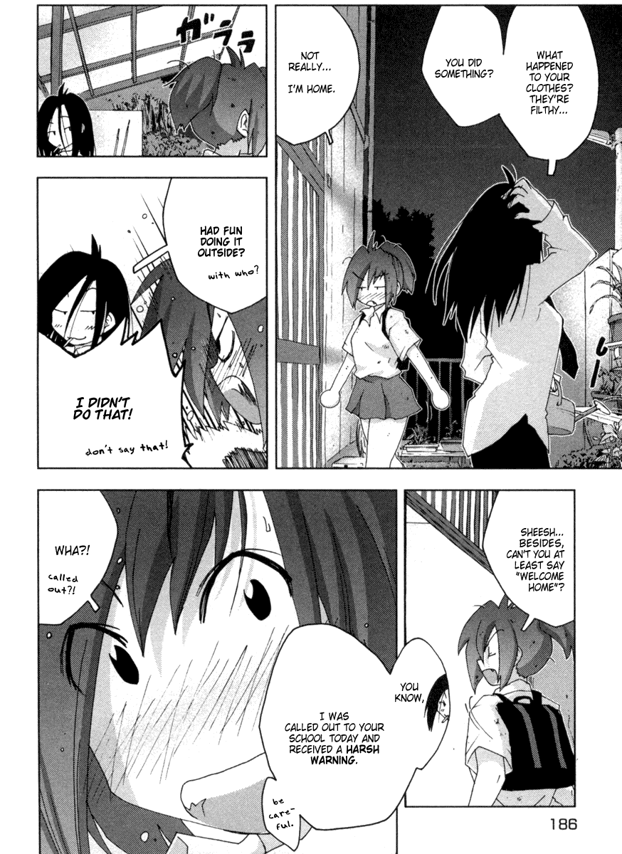 Otogi no Machi no Rena Chapter 16 - Page 4