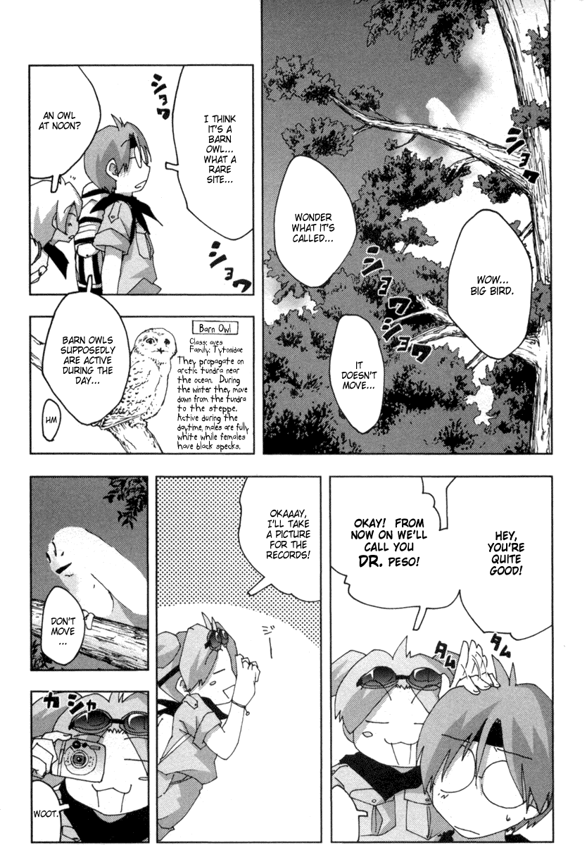 Otogi no Machi no Rena Chapter 17 - Page 13