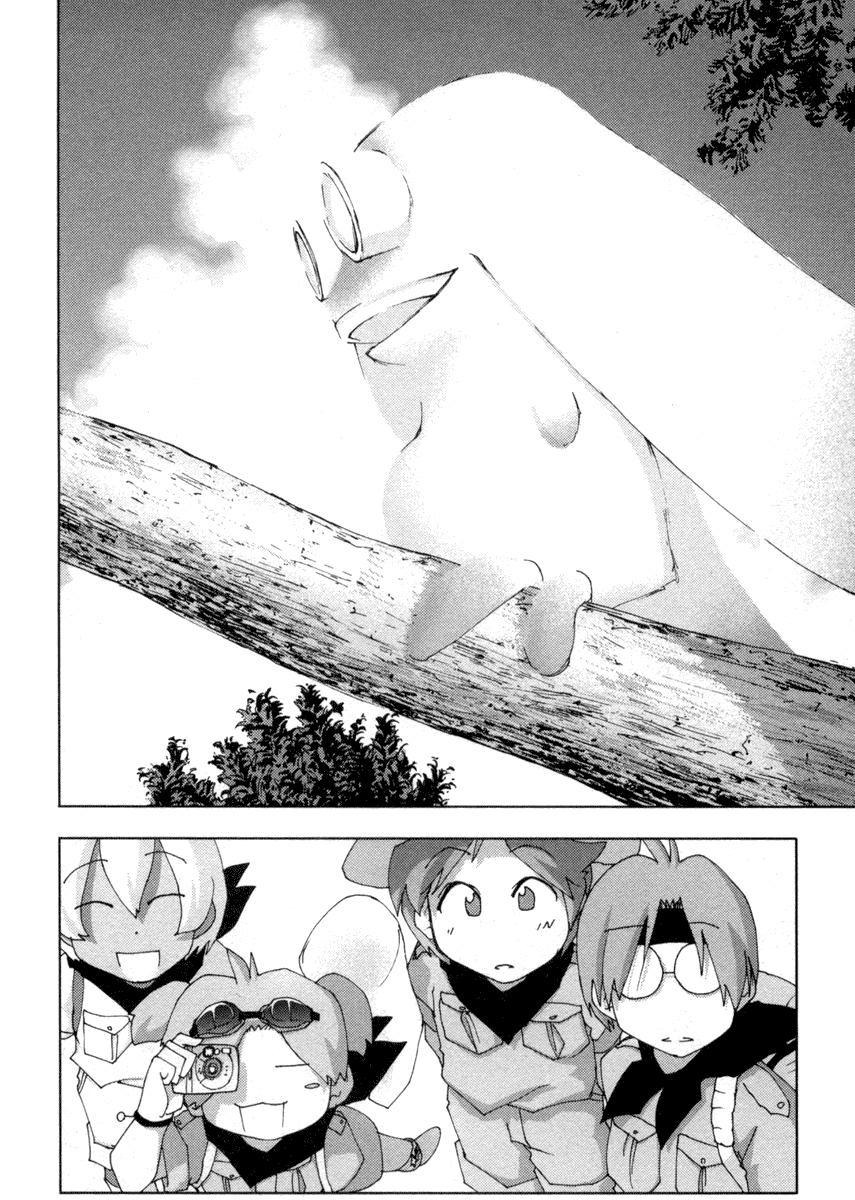 Otogi no Machi no Rena Chapter 17 - Page 14