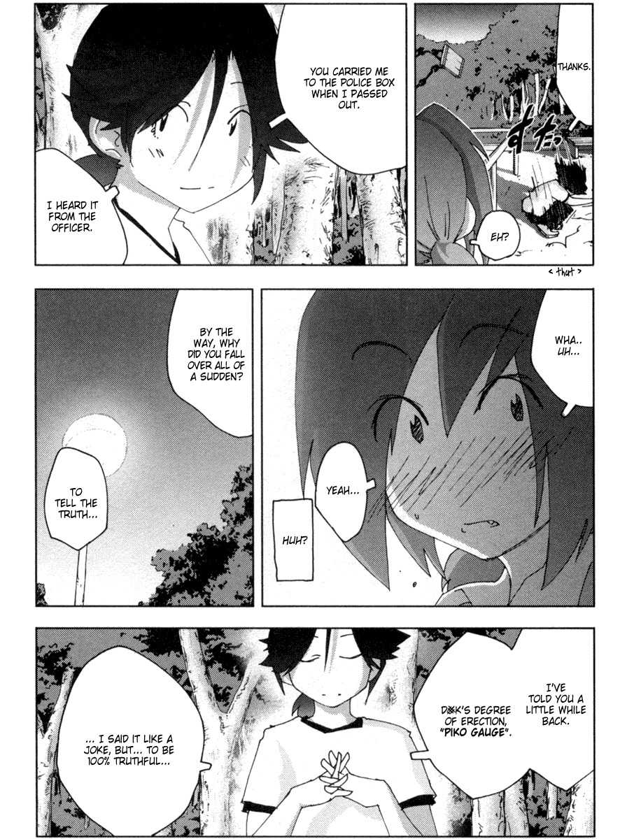 Otogi no Machi no Rena Chapter 17 - Page 18