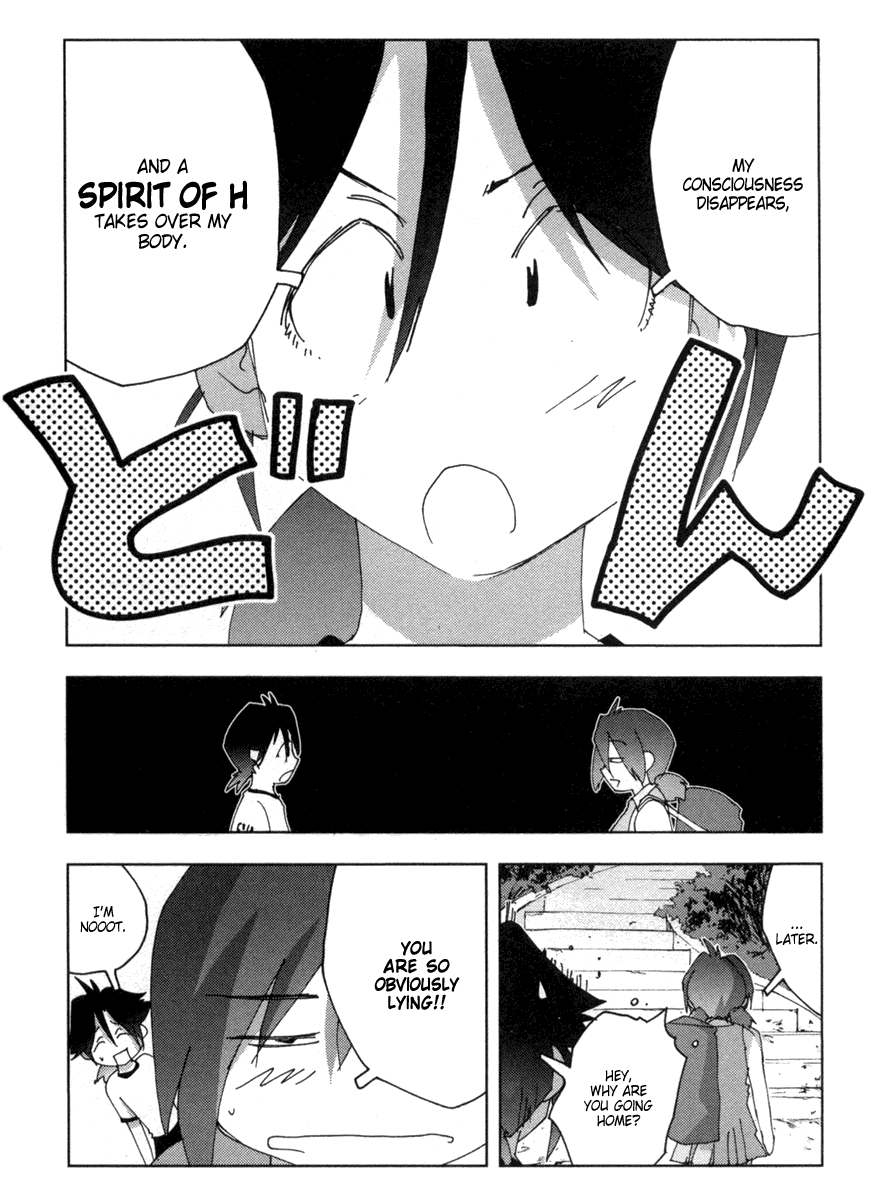 Otogi no Machi no Rena Chapter 17 - Page 19