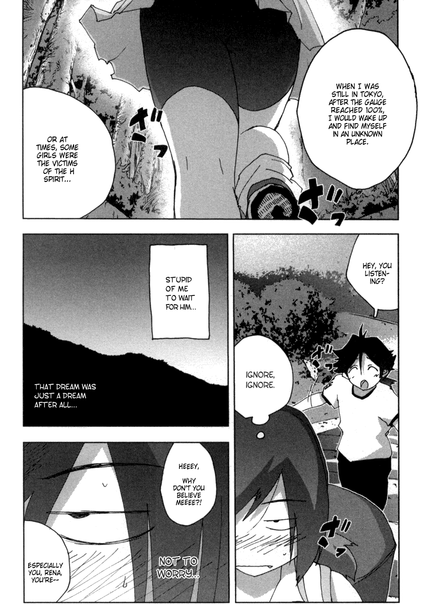 Otogi no Machi no Rena Chapter 17 - Page 20