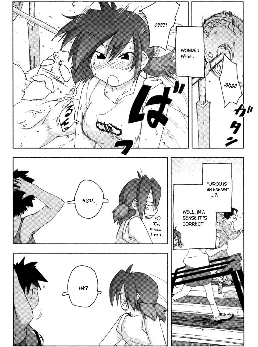 Otogi no Machi no Rena Chapter 17 - Page 3