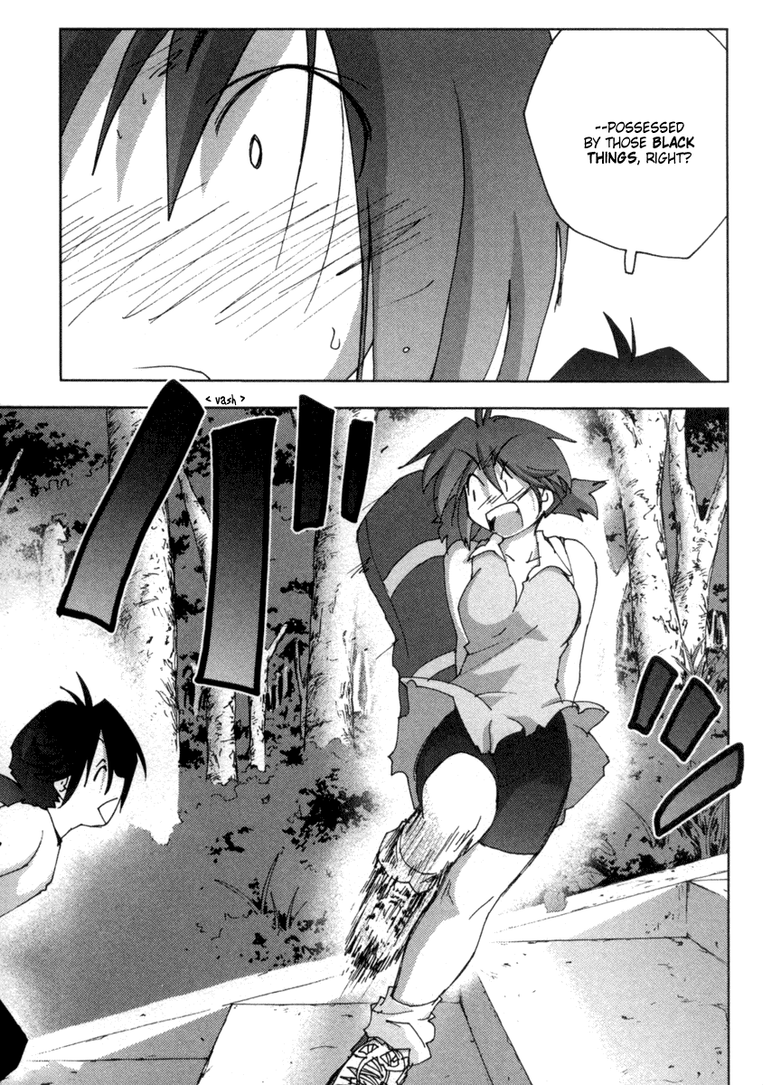 Otogi no Machi no Rena Chapter 17 - Page 21