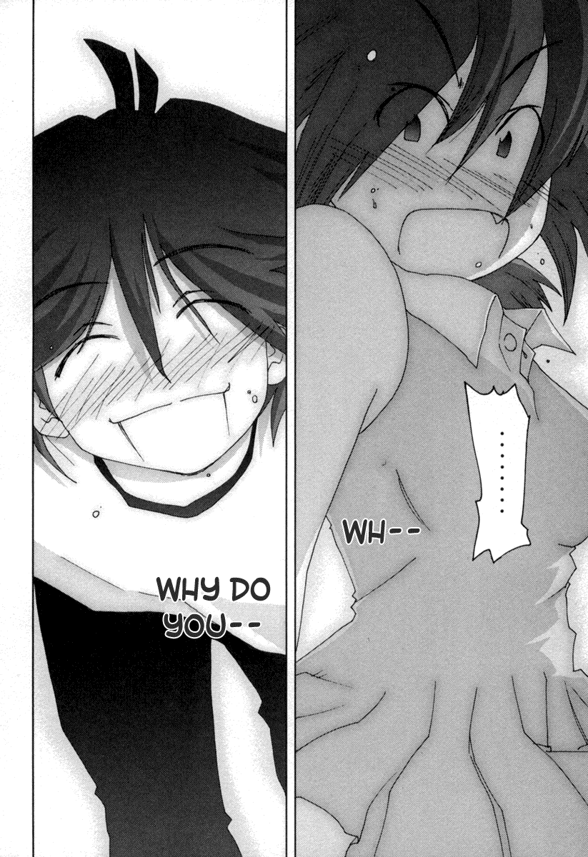 Otogi no Machi no Rena Chapter 17 - Page 22