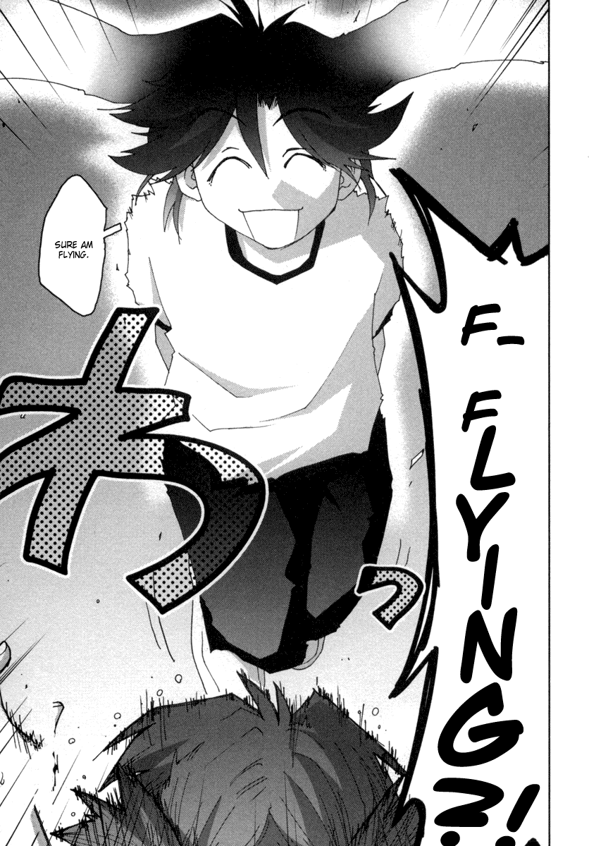 Otogi no Machi no Rena Chapter 17 - Page 24
