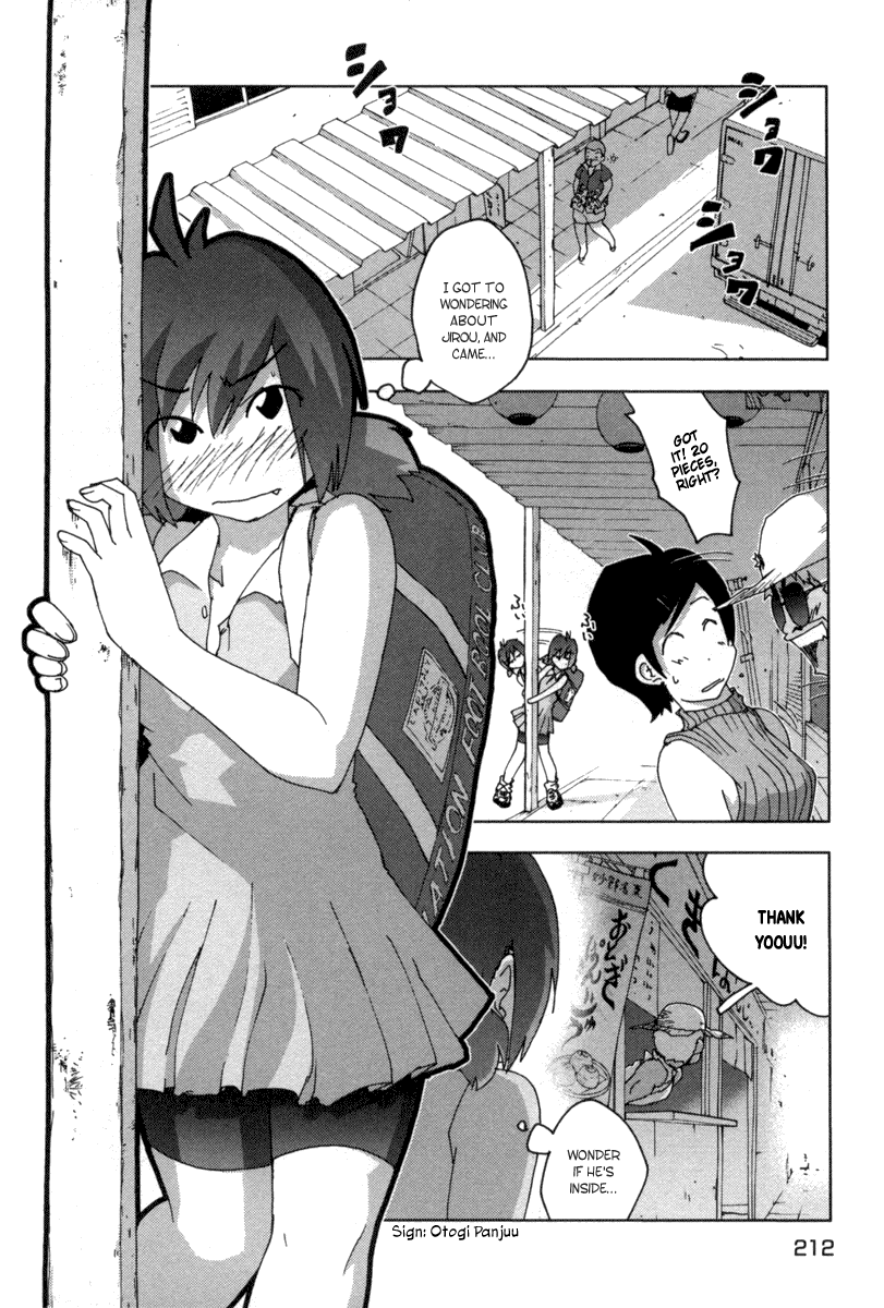 Otogi no Machi no Rena Chapter 17 - Page 6
