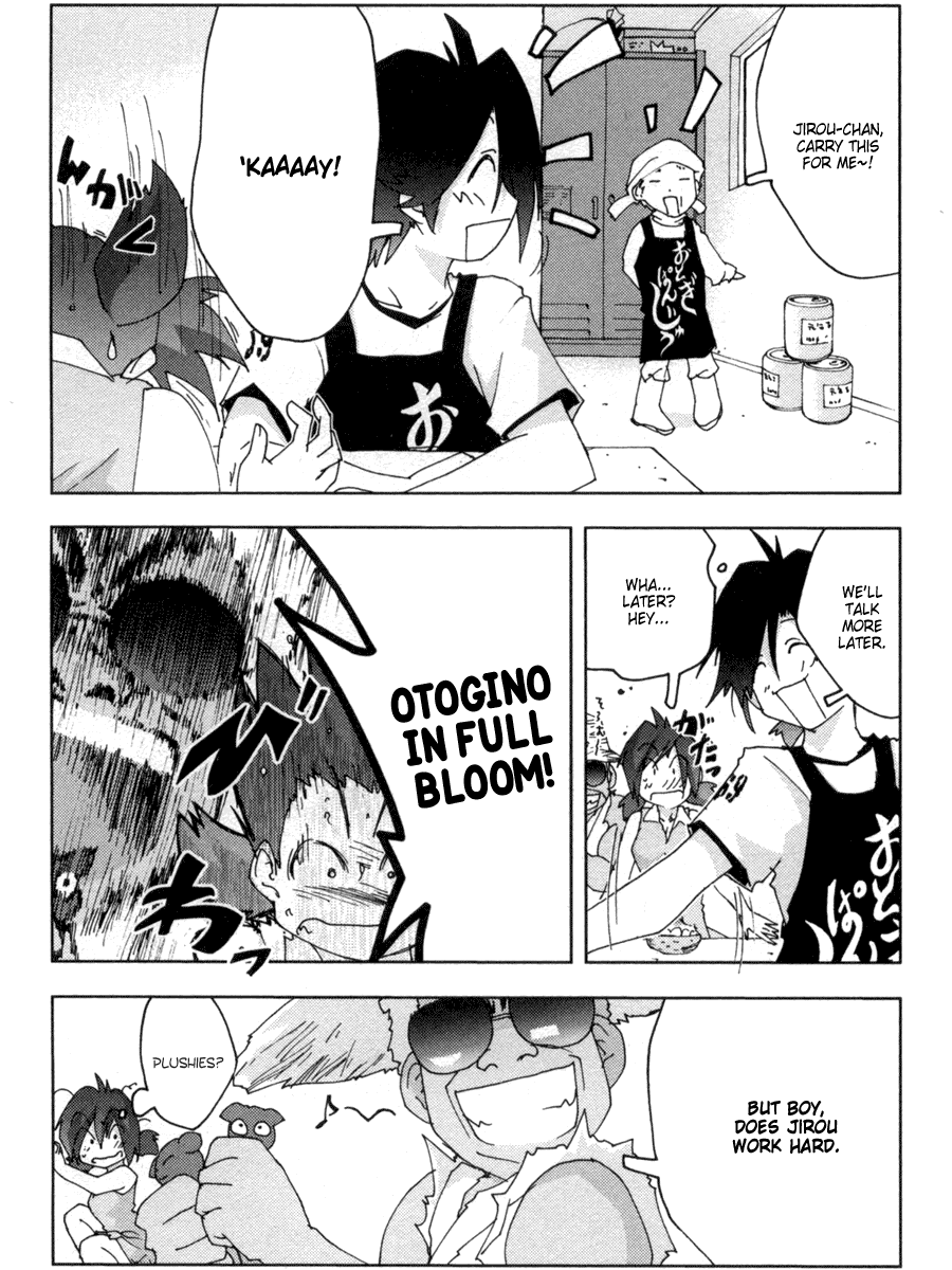 Otogi no Machi no Rena Chapter 17 - Page 10