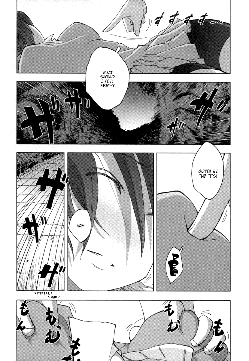 Otogi no Machi no Rena Chapter 18 - Page 11