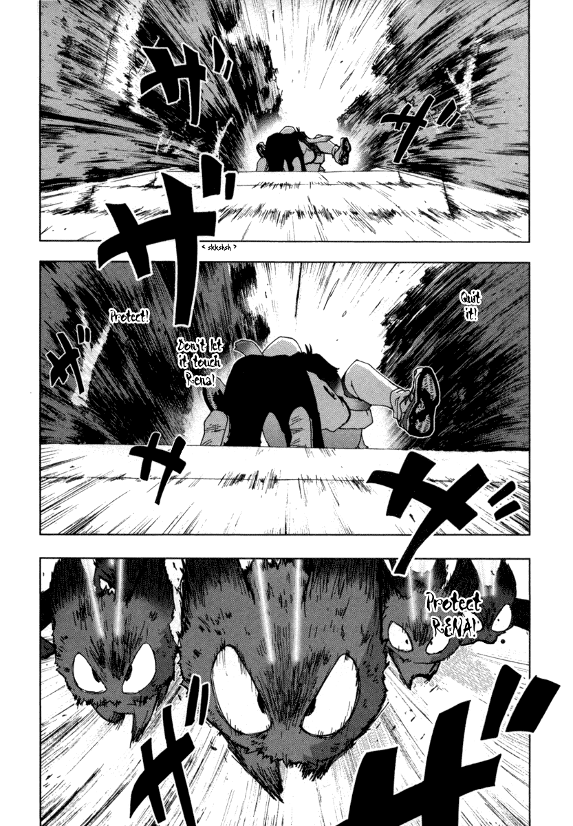 Otogi no Machi no Rena Chapter 18 - Page 14