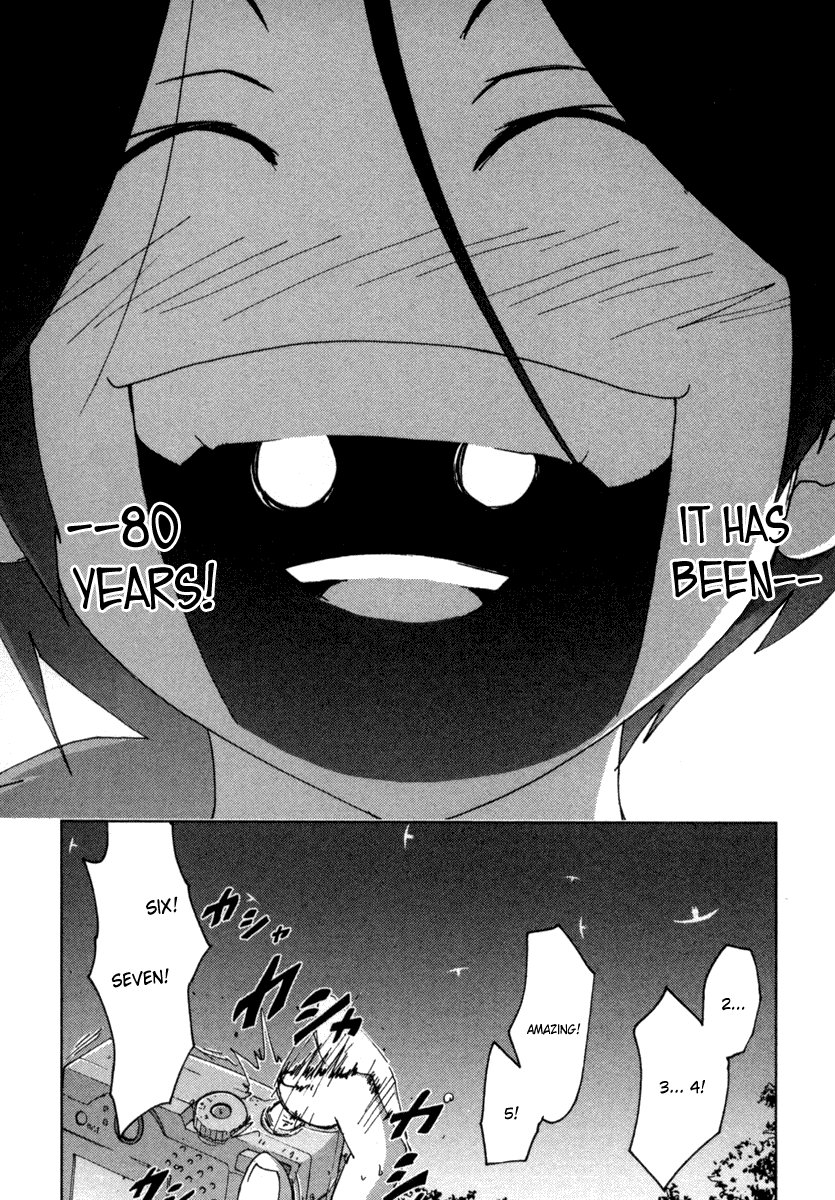 Otogi no Machi no Rena Chapter 18 - Page 16