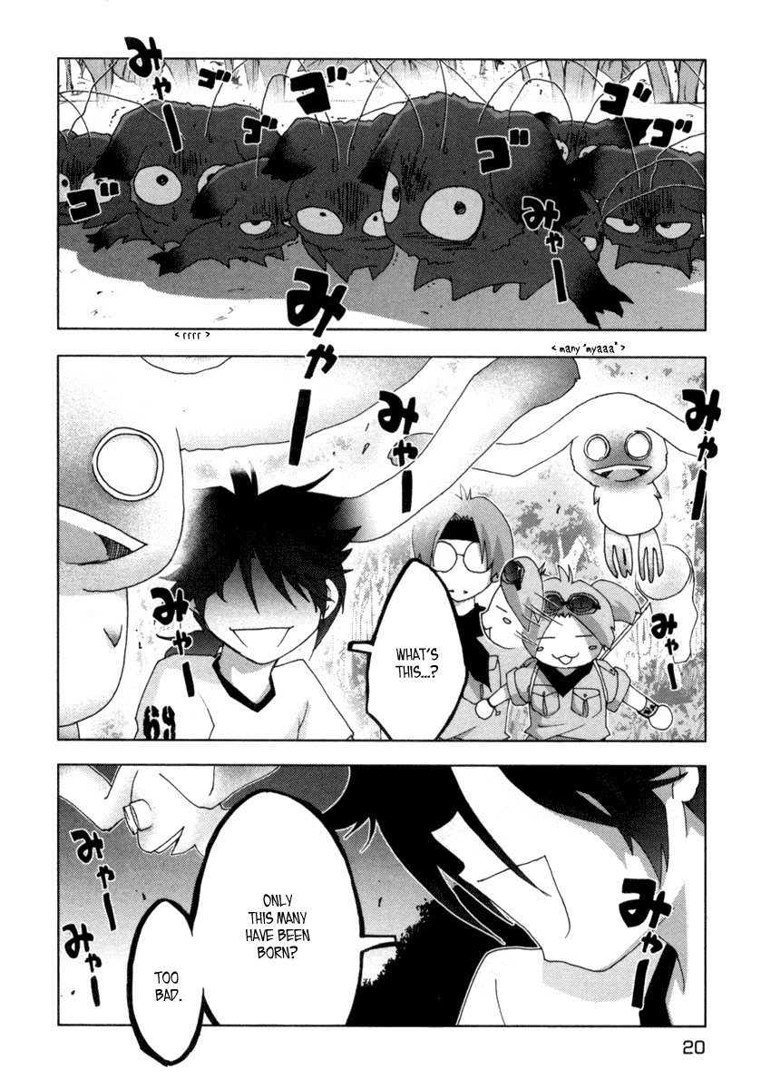 Otogi no Machi no Rena Chapter 18 - Page 20