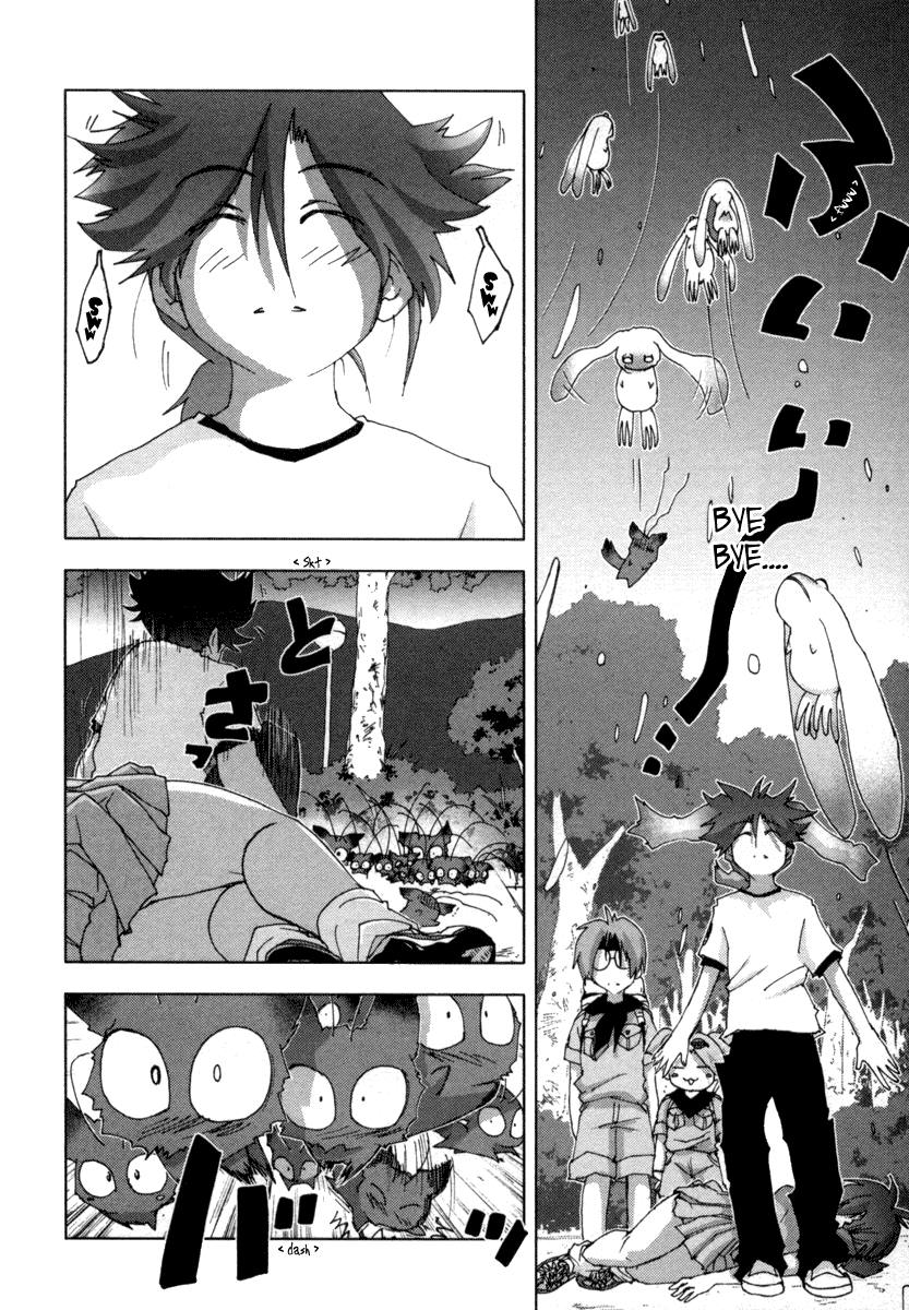 Otogi no Machi no Rena Chapter 18 - Page 24