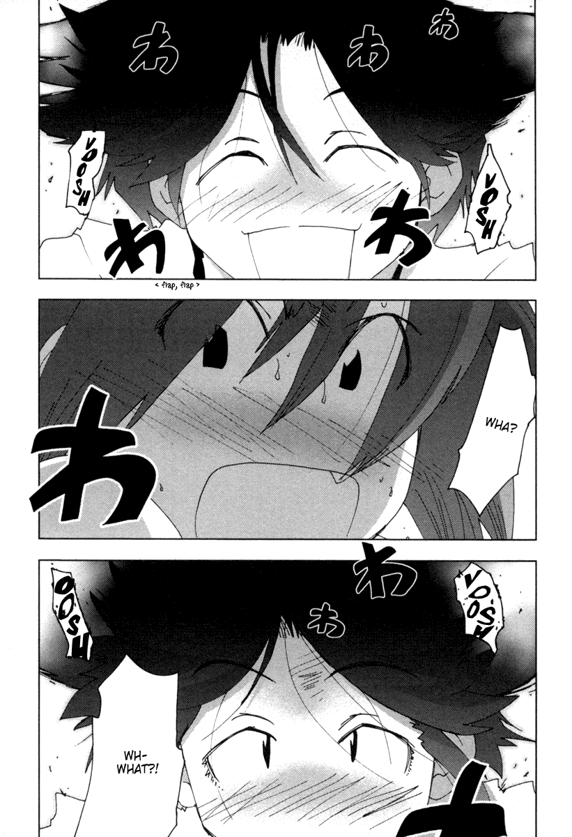 Otogi no Machi no Rena Chapter 18 - Page 4