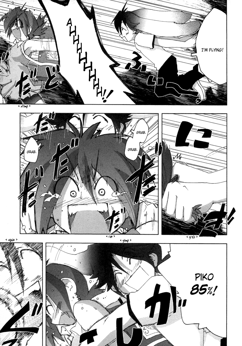 Otogi no Machi no Rena Chapter 18 - Page 6