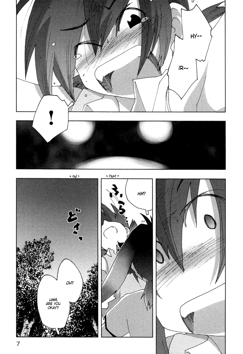 Otogi no Machi no Rena Chapter 18 - Page 8