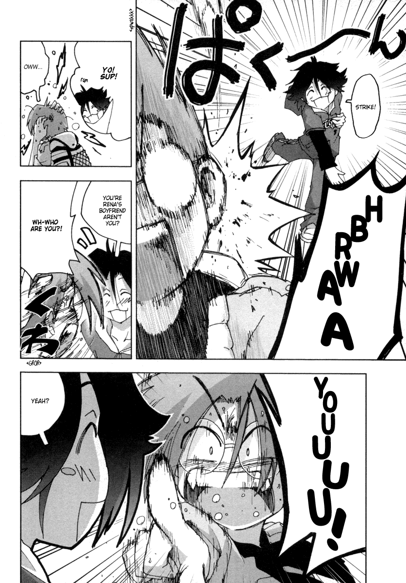 Otogi no Machi no Rena Chapter 19 - Page 17