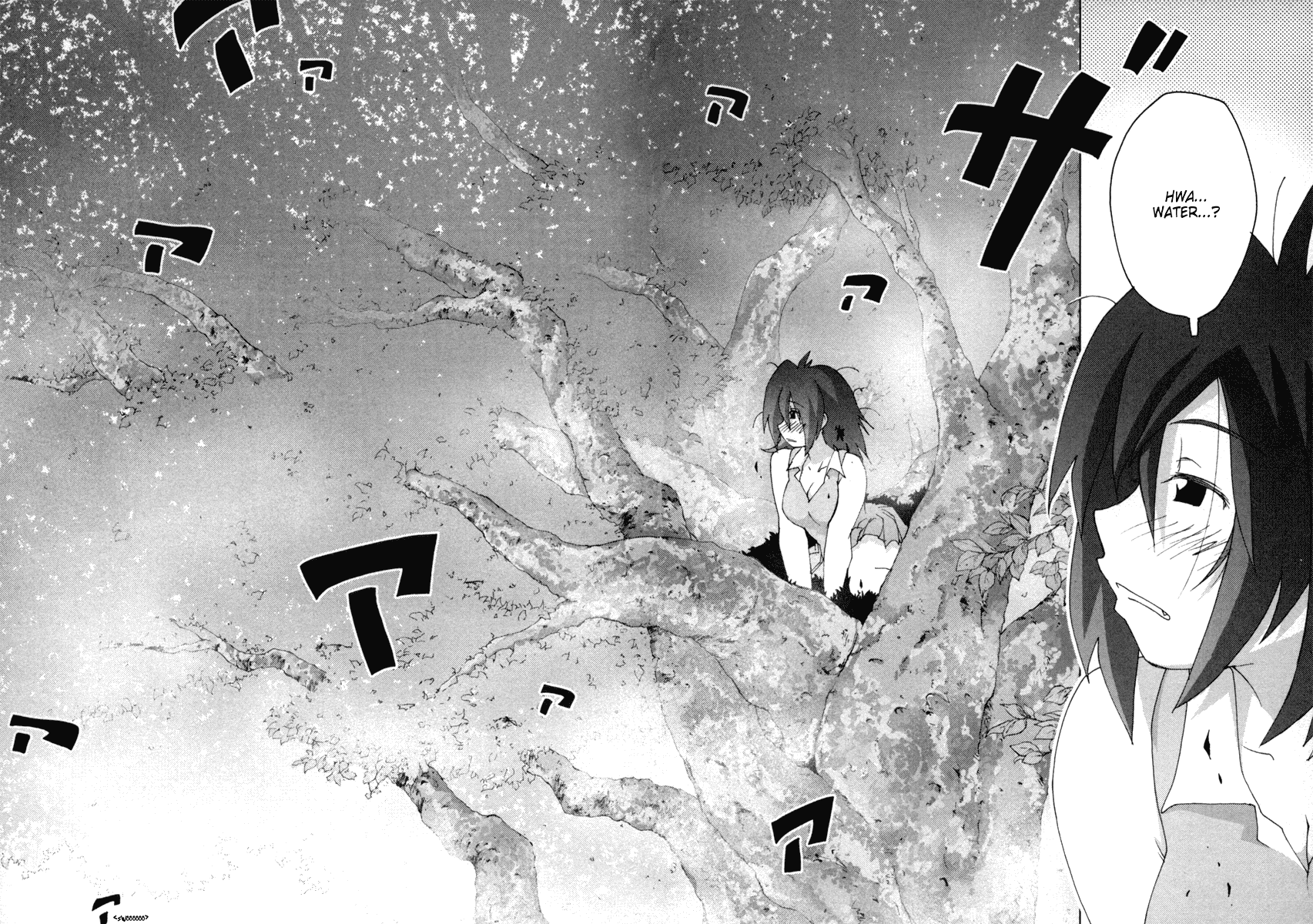 Otogi no Machi no Rena Chapter 19 - Page 6