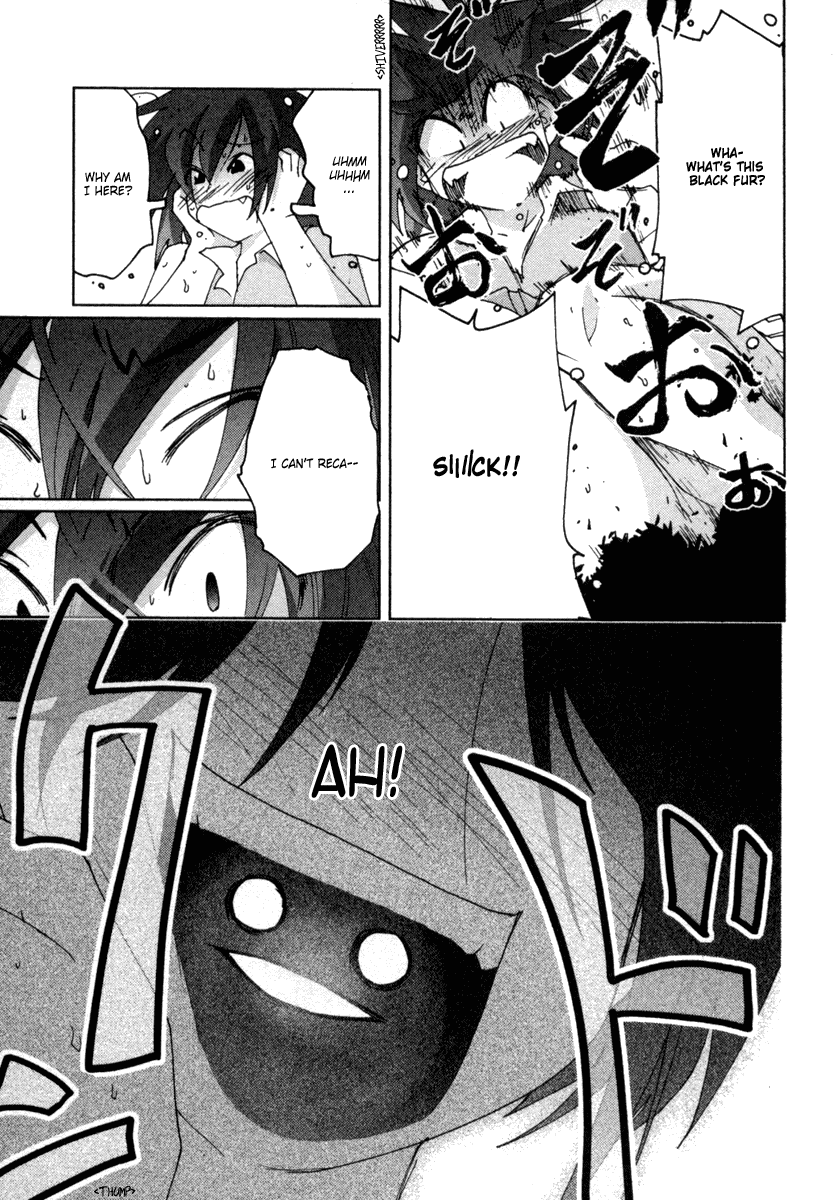 Otogi no Machi no Rena Chapter 19 - Page 8