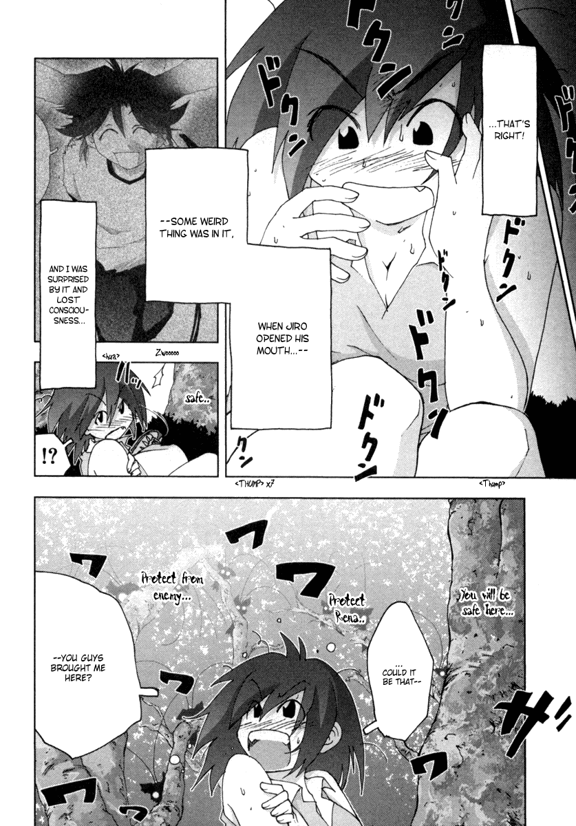 Otogi no Machi no Rena Chapter 19 - Page 9