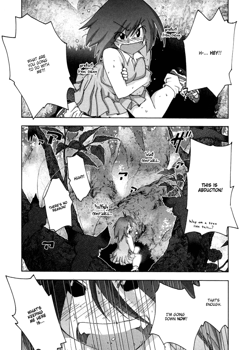 Otogi no Machi no Rena Chapter 19 - Page 10