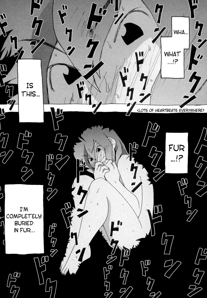 Otogi no Machi no Rena Chapter 2 - Page 2